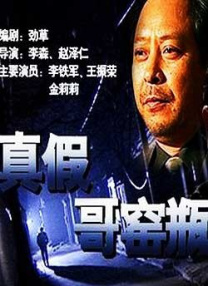 av女优免费看